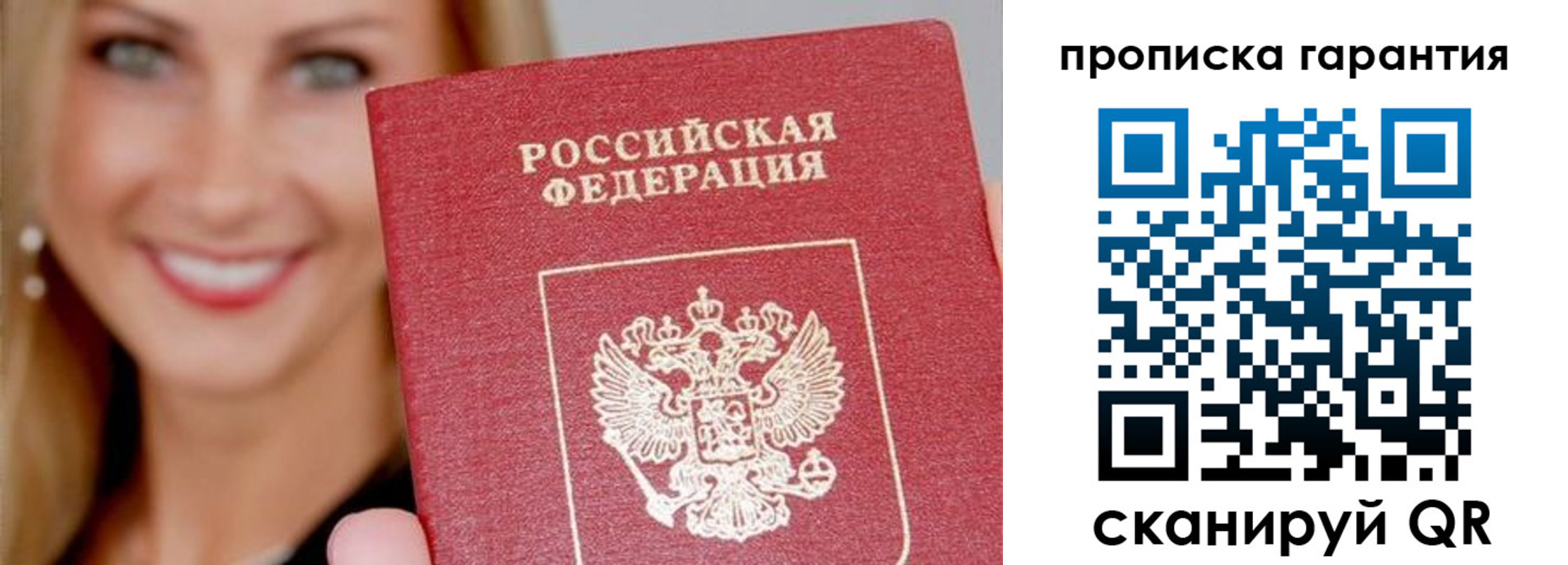 форма 3 в Избербаше